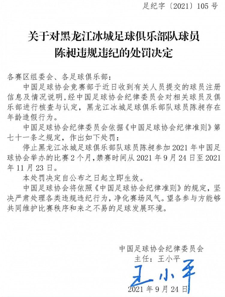 照片一PO出，网友一度认不出张译，还有被他这副;外星人模样吓到的，;天啦你都瘦成啥样了吗、;瘦成小V脸了，;你多吃点啊！太瘦啦！大家纷纷关心他要注重身体